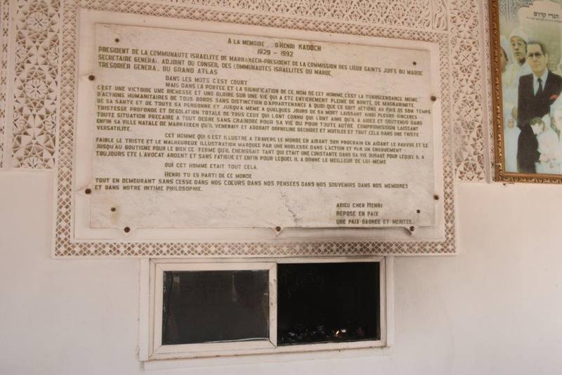 maroc marrakech cimetiere juif tombe mausole kadosh henriZBL 0810 (91)